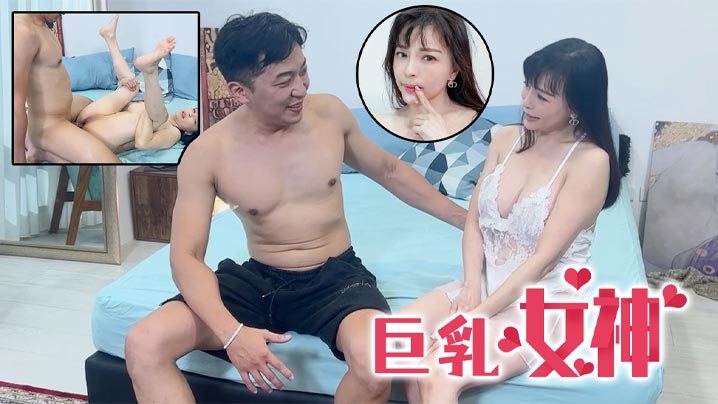 【Ed Mosaic】 健身教練小傑與巨乳女神 Lena