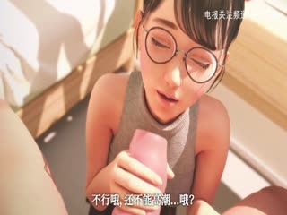 里番精选合集