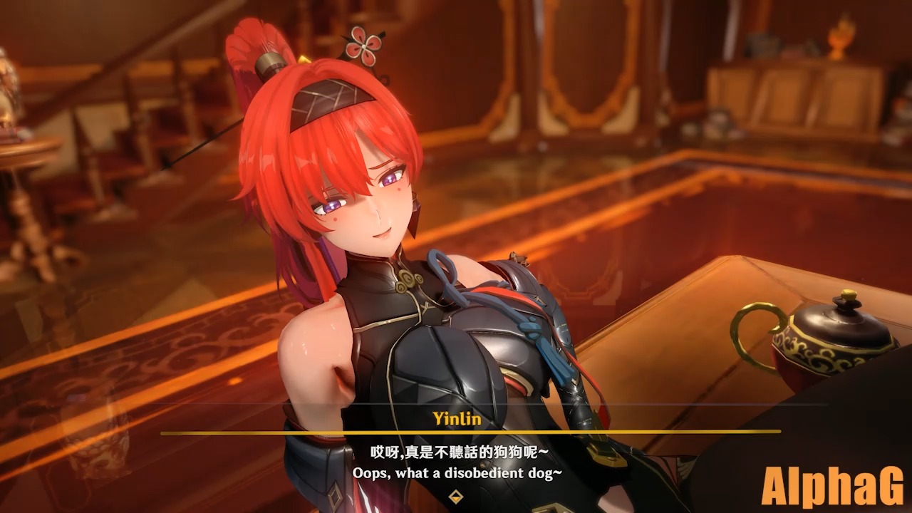 鸣潮yingning