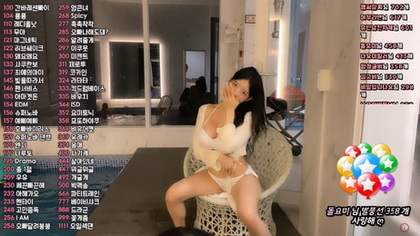 KBJ-24111862 kbj24111862_nayomi0331_20240907 - Nayomi0331