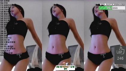 KBJ-24112308 kbj24112308_peachya_20240914 - Peachya