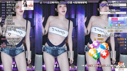 KBJ-24112315 kbj24112315_soyether_20240914 - Soyether