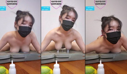 KBJ-24110629 kbj24110629_icubi69_20240821 - Icubi69