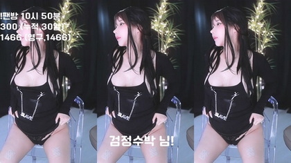 KBJ-24110644 kbj24110644_nyangnyang1004_20240821 - Nyangnyang1004